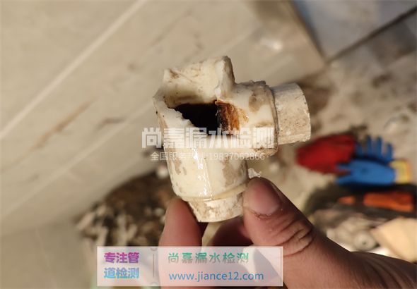 云城引起漏水的原因有哪些？